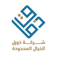 Business_client