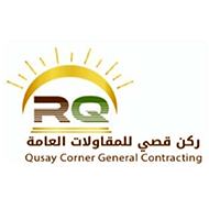 Business_client
